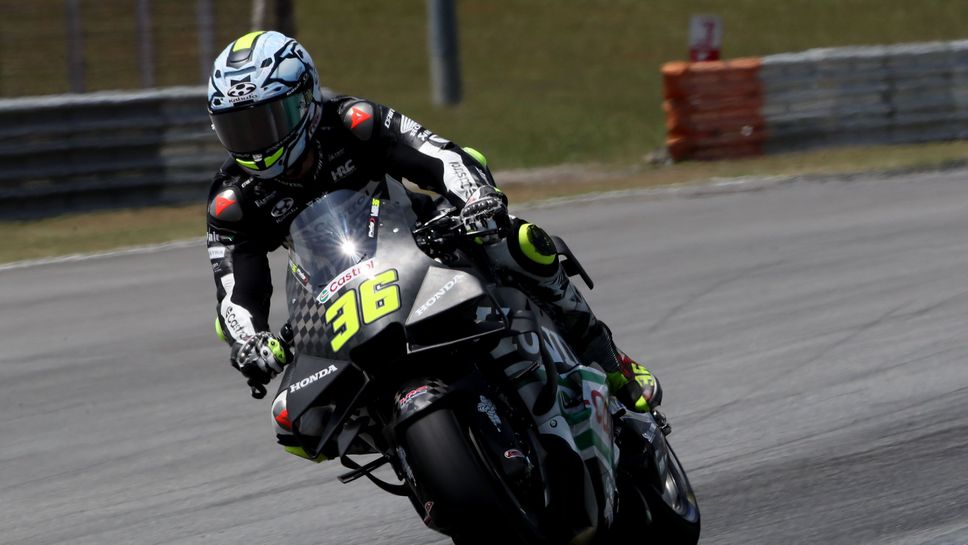 Пилотът на Хонда Жоан Мир даде най доброто време във