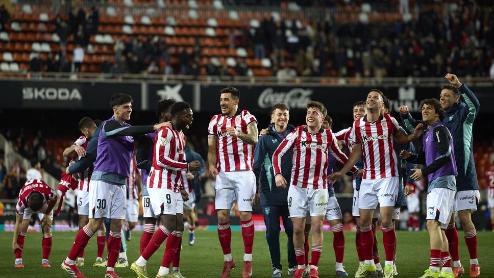 Отборът на Атлетик Билбао се класира за полуфиналите в турнира