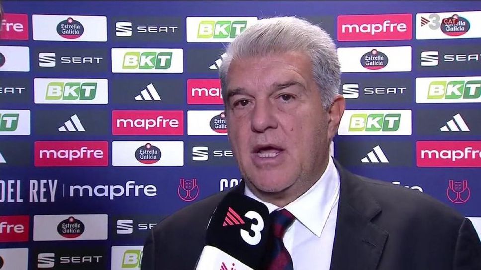 Президентът на Барселона Жоан Лапорта коментира победата с 2 1