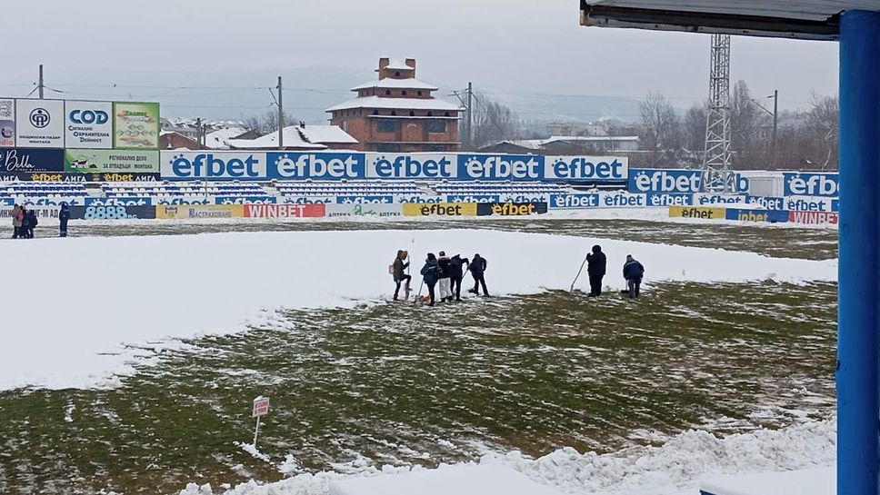 Започнаха почистването на "Огоста" за сблъсъка между Монтана и ЦСКА 1948
