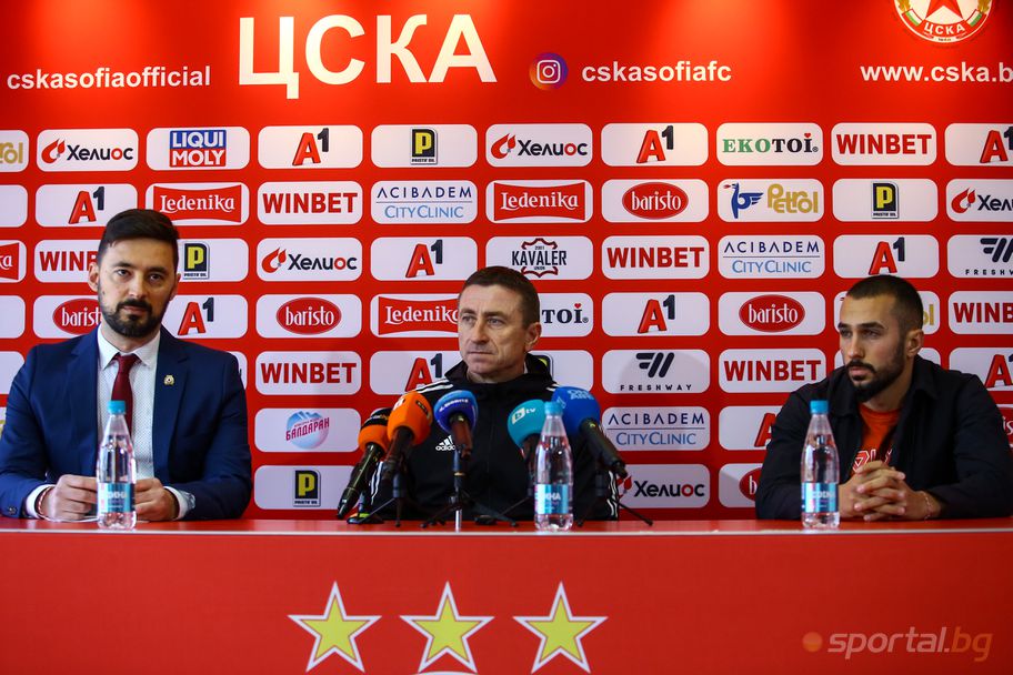  Пресконференция на Анатоли Нанков и Георги Йомов преди дербито с Левски 