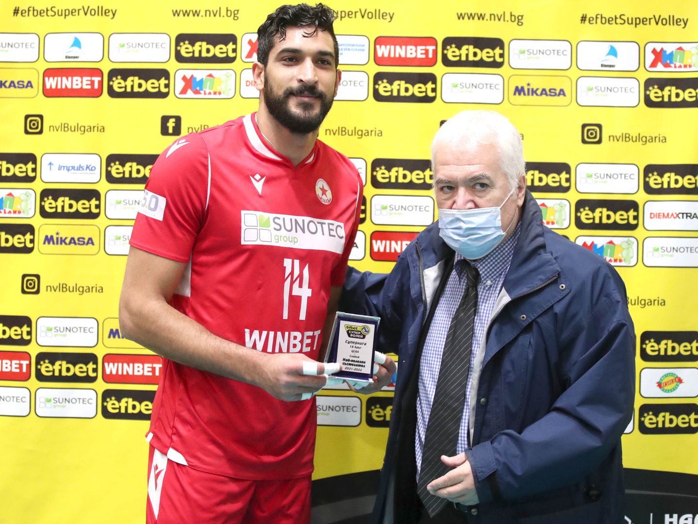 Efbet Супер Волей: ЦСКА - Славия 3:0