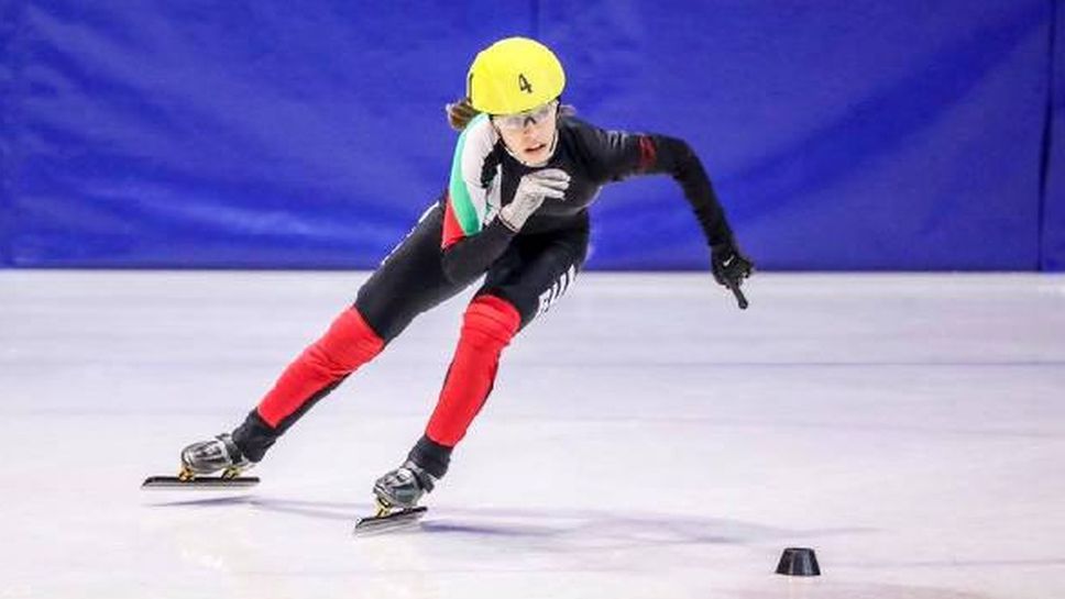 Българите 4-ти в първата серия на 3000 метра на СП за юноши по шорттрек