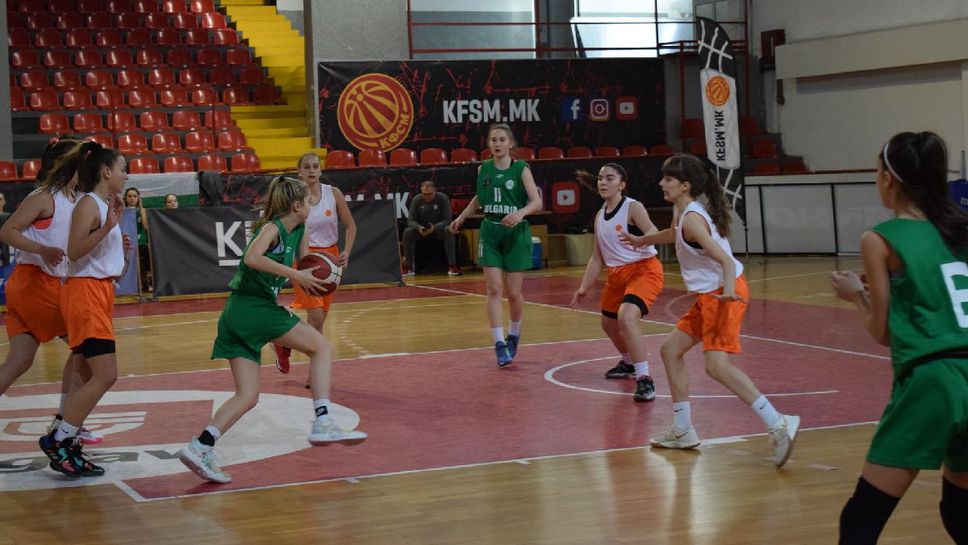 България U14 с първа победа на турнира в Скопие