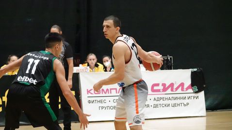 Играч на кръга - Васил Бачев