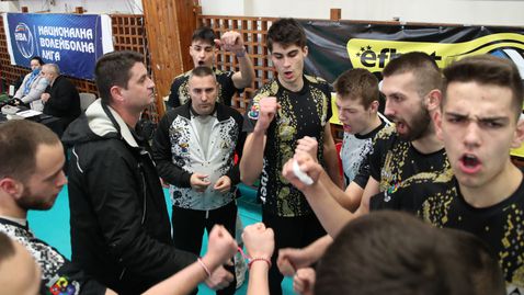  Славия отнесе служебна загуба с 0:3 от Дея спорт 