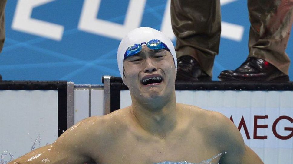 Трикратният олимпийски шампион Сун Ян загуби обжалването и няма да може да се състезава до 2024 година