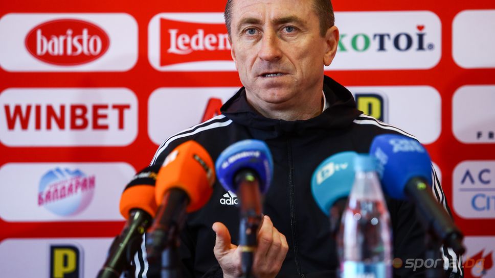 Пресконференция на Анатоли Нанков и Георги Йомов преди дербито с Левски