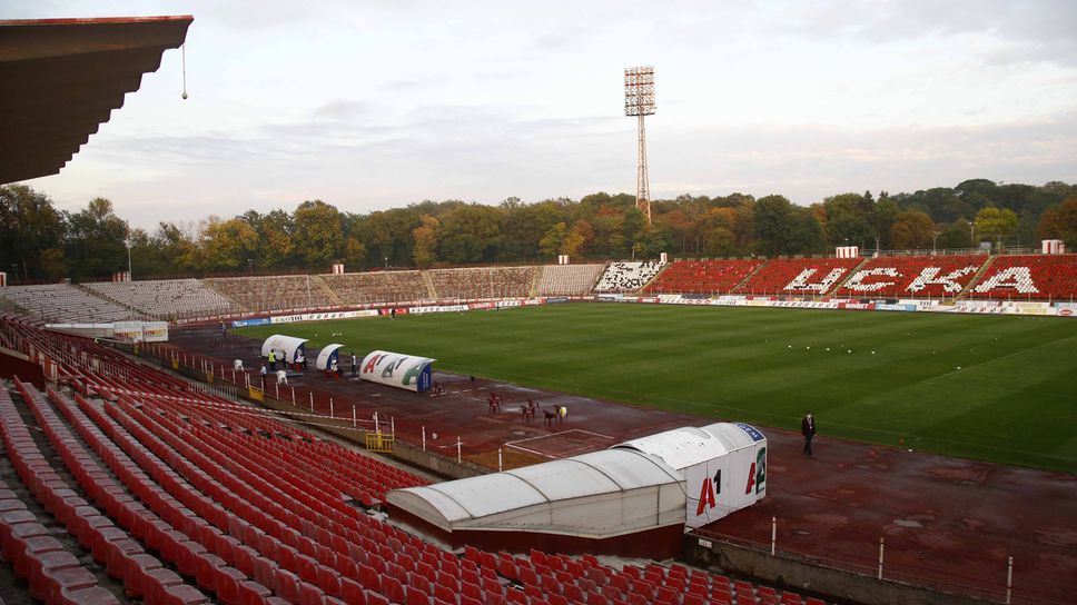 БФС препотвърди забраната за картотекиране на нови играчи на ЦСКА - София заради още двама