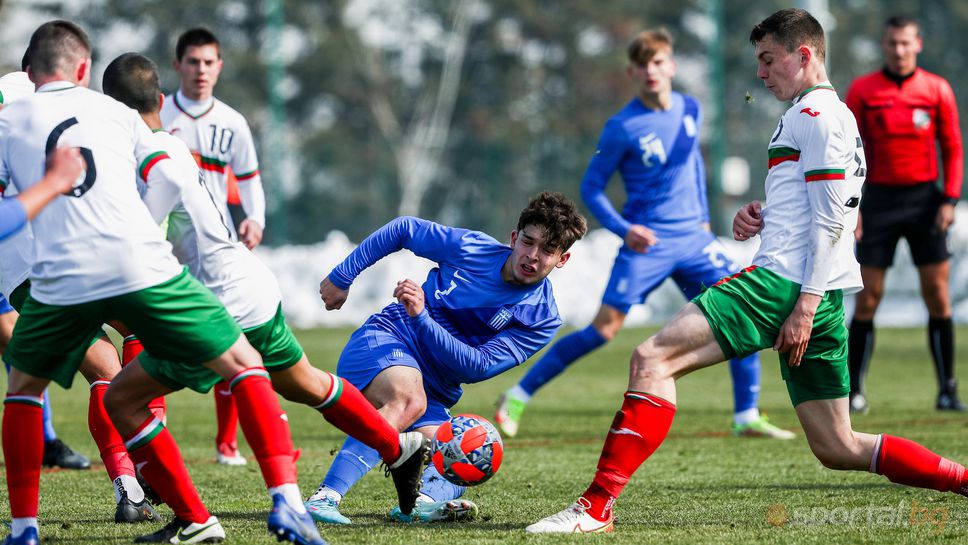 U17 България - Гърция 1:3