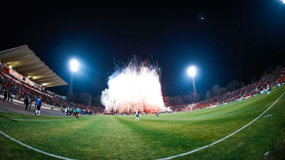 Сектор "Г" с фантастично пирошоу