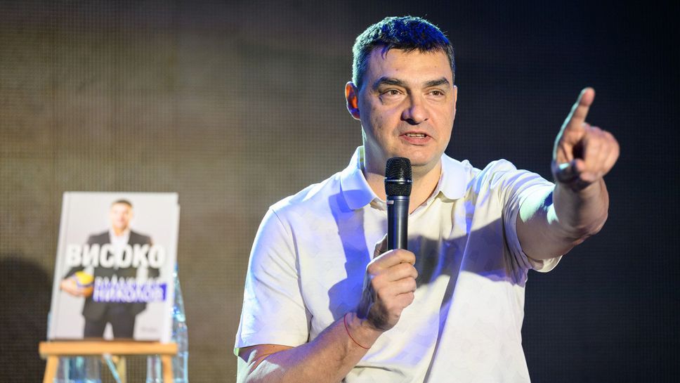 Владо Николов обра вота в Пловдив, фаворит е за министър на спорта