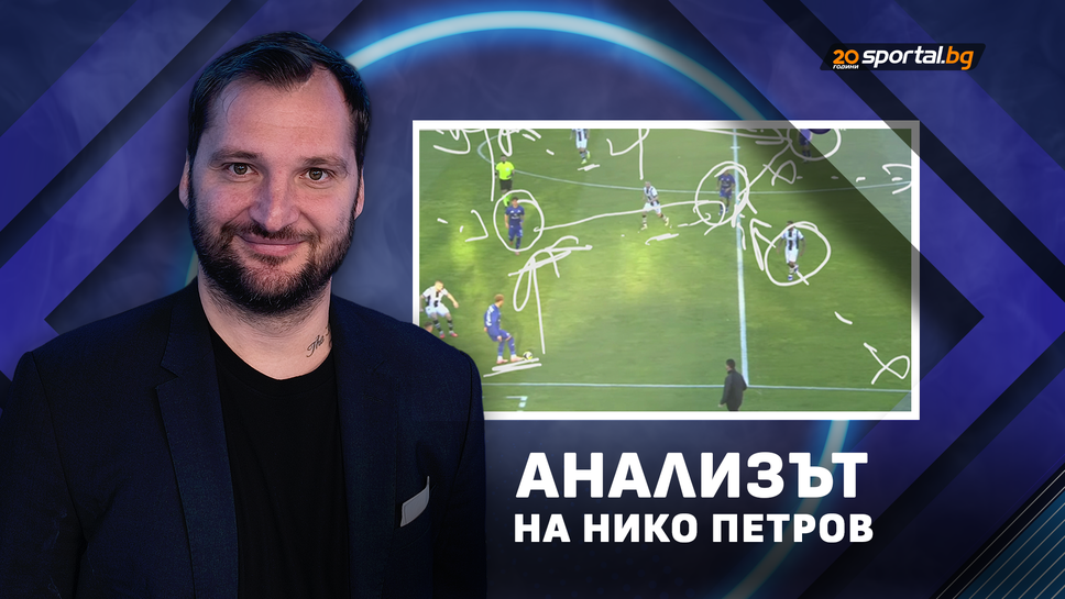 Шампионски сблъсък между Лудогорец и Левски, Хьогмо или Веласкес ще се съобрази със съперника