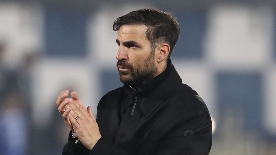 Фабрегас: Надиграхме най-доминиращия отбор в Италия