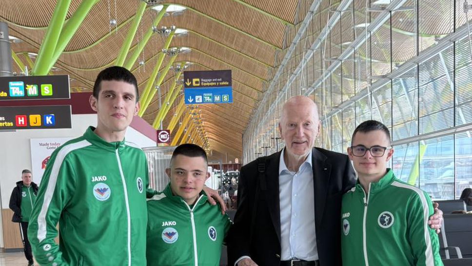 Царят пожела успех на участниците ни на Световното по лека атлетика за спортисти с увреждания