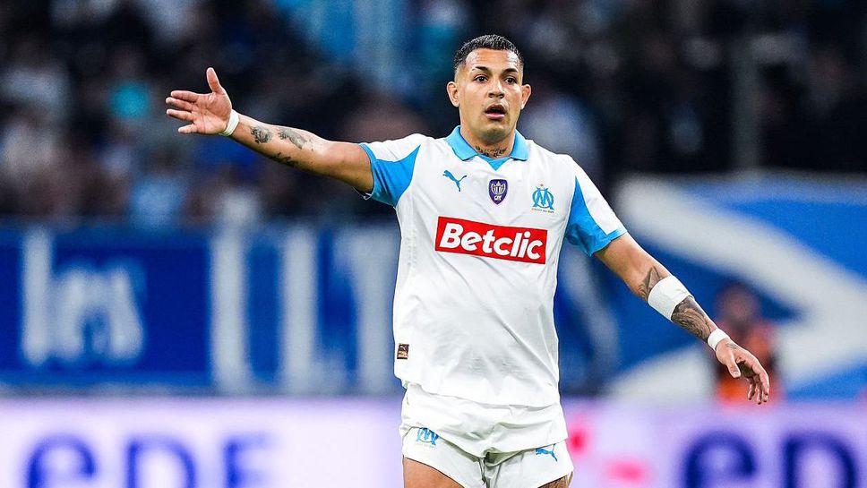 Още едно огромно разочарование за Марсилия