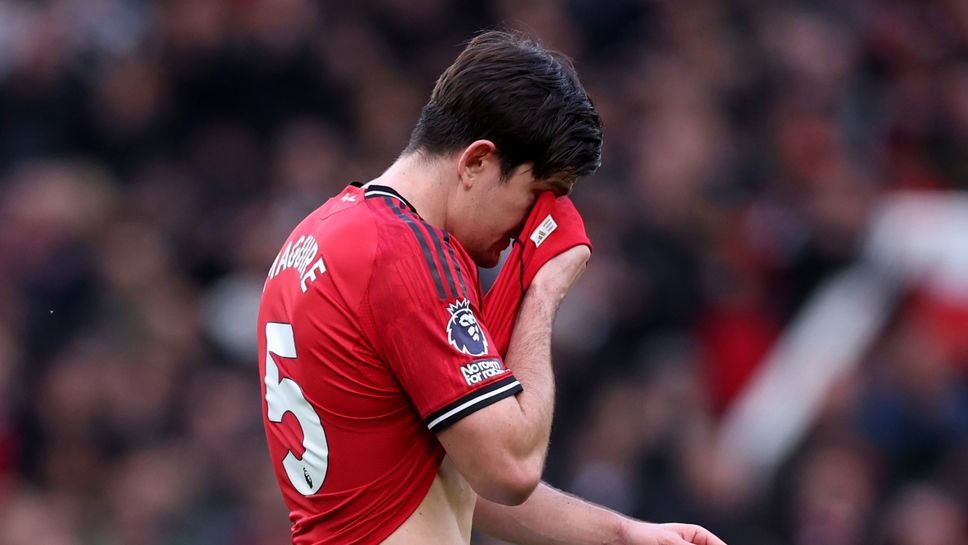 Пак осъдиха Хари Магуайър за изцепката в Гърция