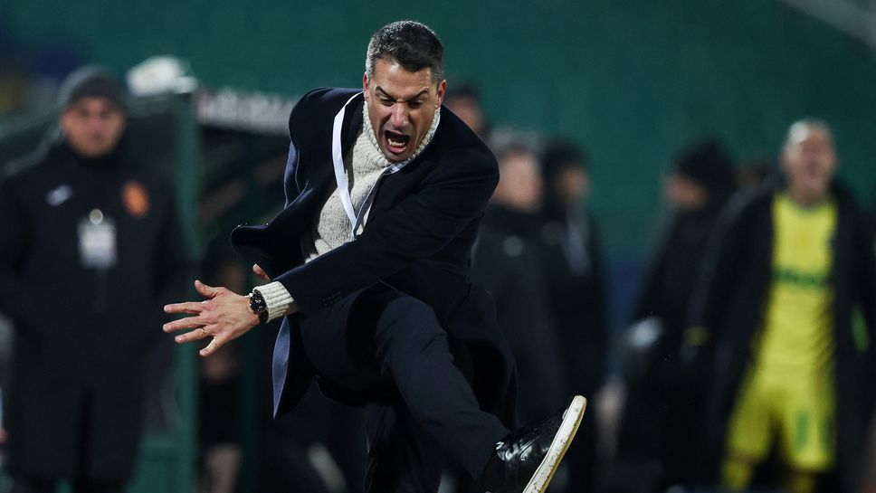 Най-добрите снимки за месец февруари на Sportal.bg