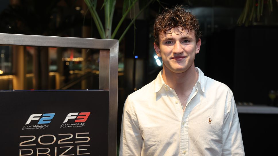 Съперник на Никола Цолов е новото попълнение в академията на Алпин