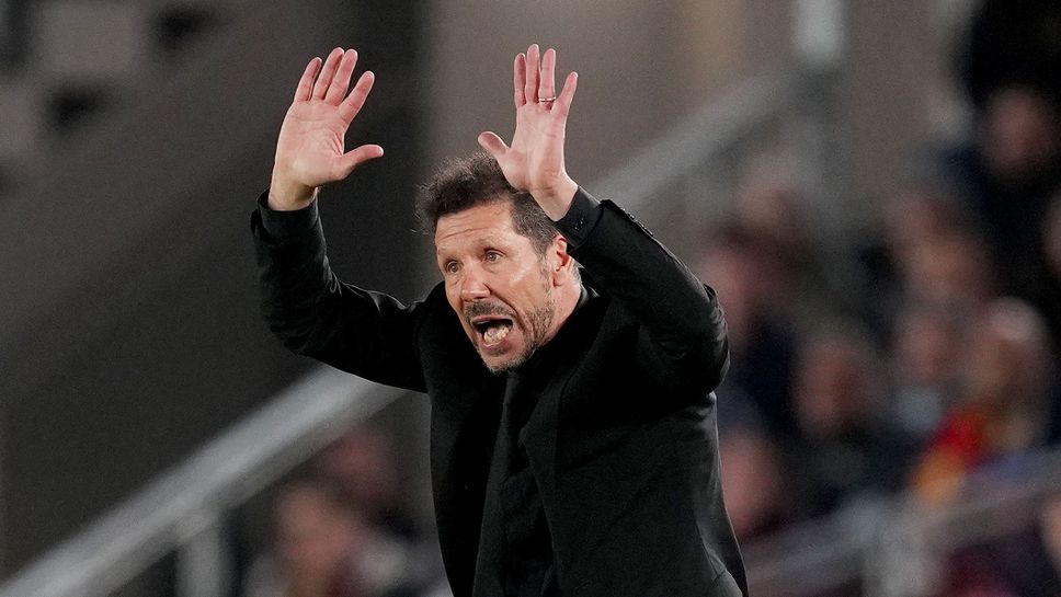 Симеоне: Знаехме, че мачът ще е много дълъг