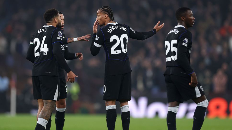 Астън Вила 1:2 Челси, гол на Жоао Педро