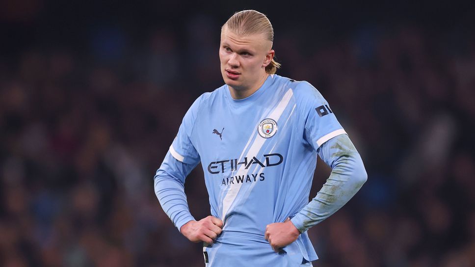 Манчестър Сити се провали, когато никой не очакваше