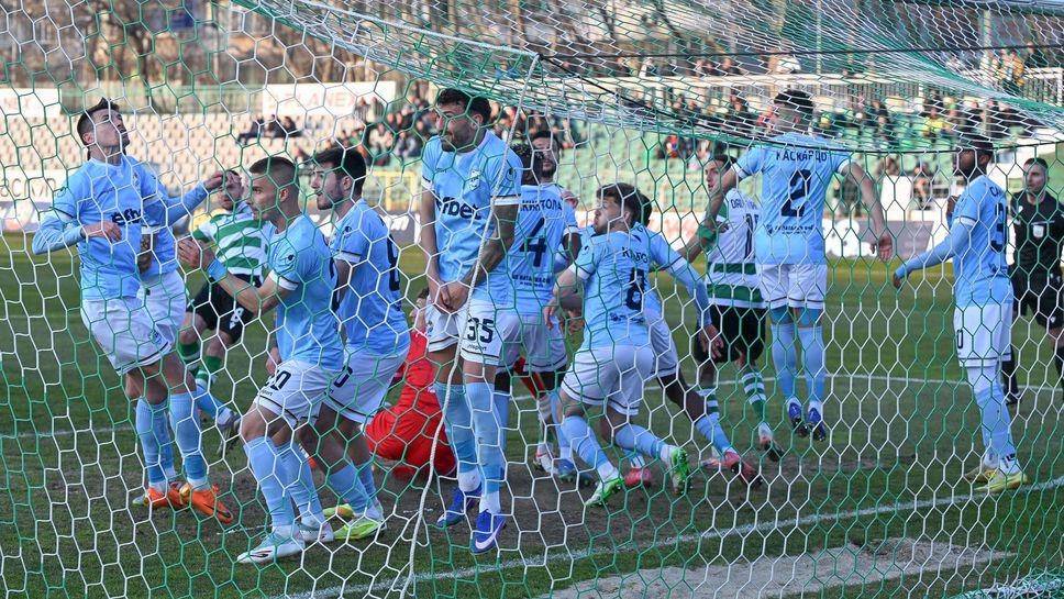 Арда нанесе исторически удар по Лудогорец