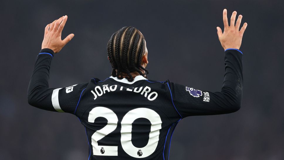 Астън Вила 1:4 Челси, хеттрик на Жоао Педро