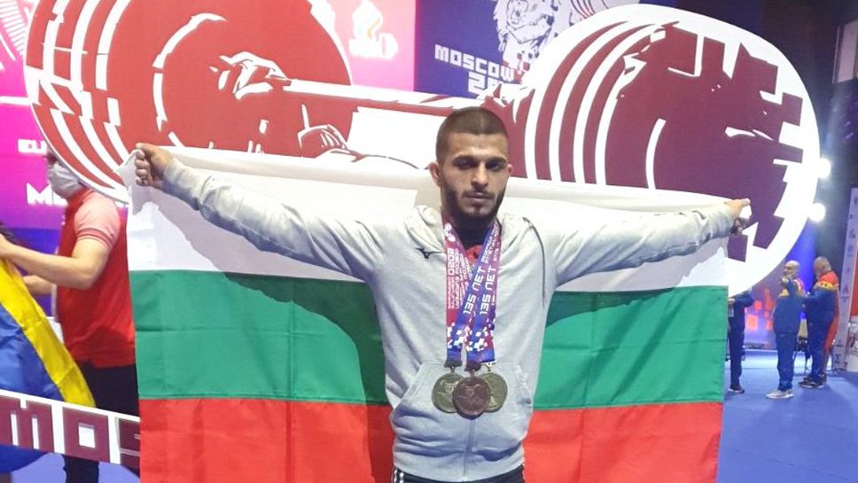 Първите български шампиони и медалисти от европейското по щанги в Москва се прибират в София утре