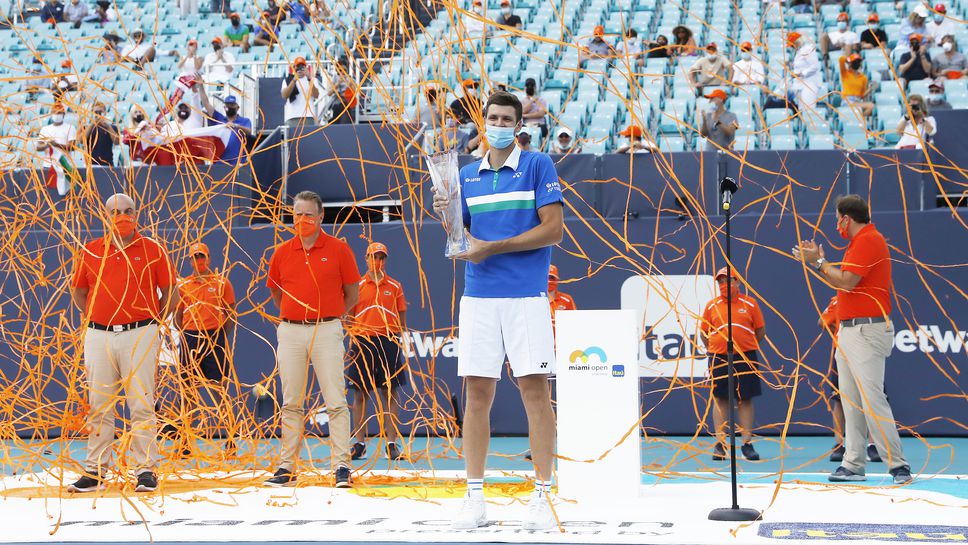 Историческа титла за Хуркач в Маями