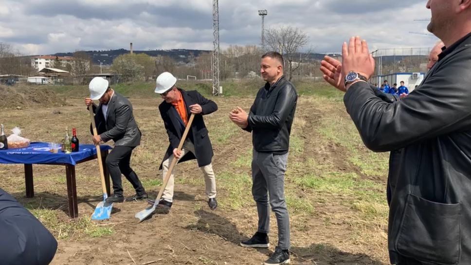 Шефовете на Спартак (Варна) направиха първа копка на стадион "Локомотив"