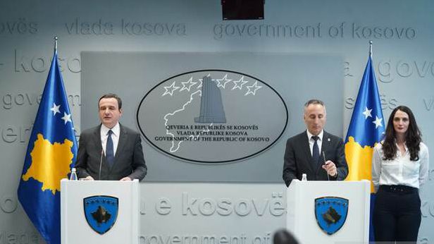 Косово официално е една от страните кандидатки за организиране на