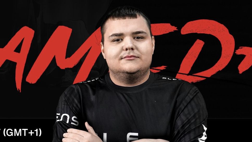 Победа за BLEED и Цветелин "CeRq" Димитров