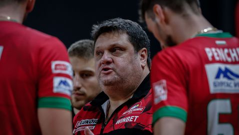 Нефтохимик 2010 ще играе двубоите си в "Арена Бургас" и зала "Бойко Брънзов"