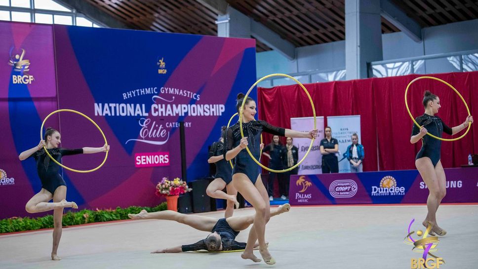 Левски-Триадица спечели бронзов медал за България в многобоя при ансамблите на международния турнир по художествена гимнастика в София