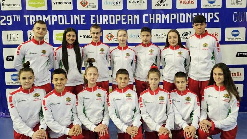 Точка раздели България от медал в отборното класиране при младежите на Европейското по скокове на батут
