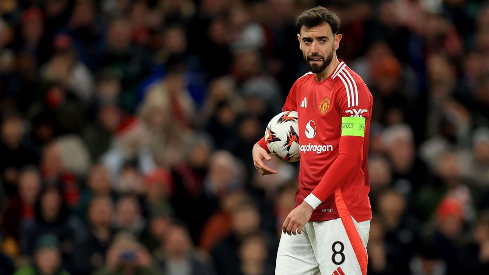 Бруно Фернандеш пропиля най-хубавите си години в Манчестър Юнайтед, смята бивш национал