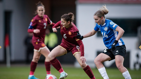 Женският национален отбор направи равенство като гост на Естония в Лигата на нациите