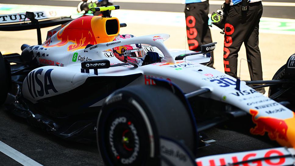 Ръководителят на отбора на Ред Бул Кристина Хорнър отново коментира