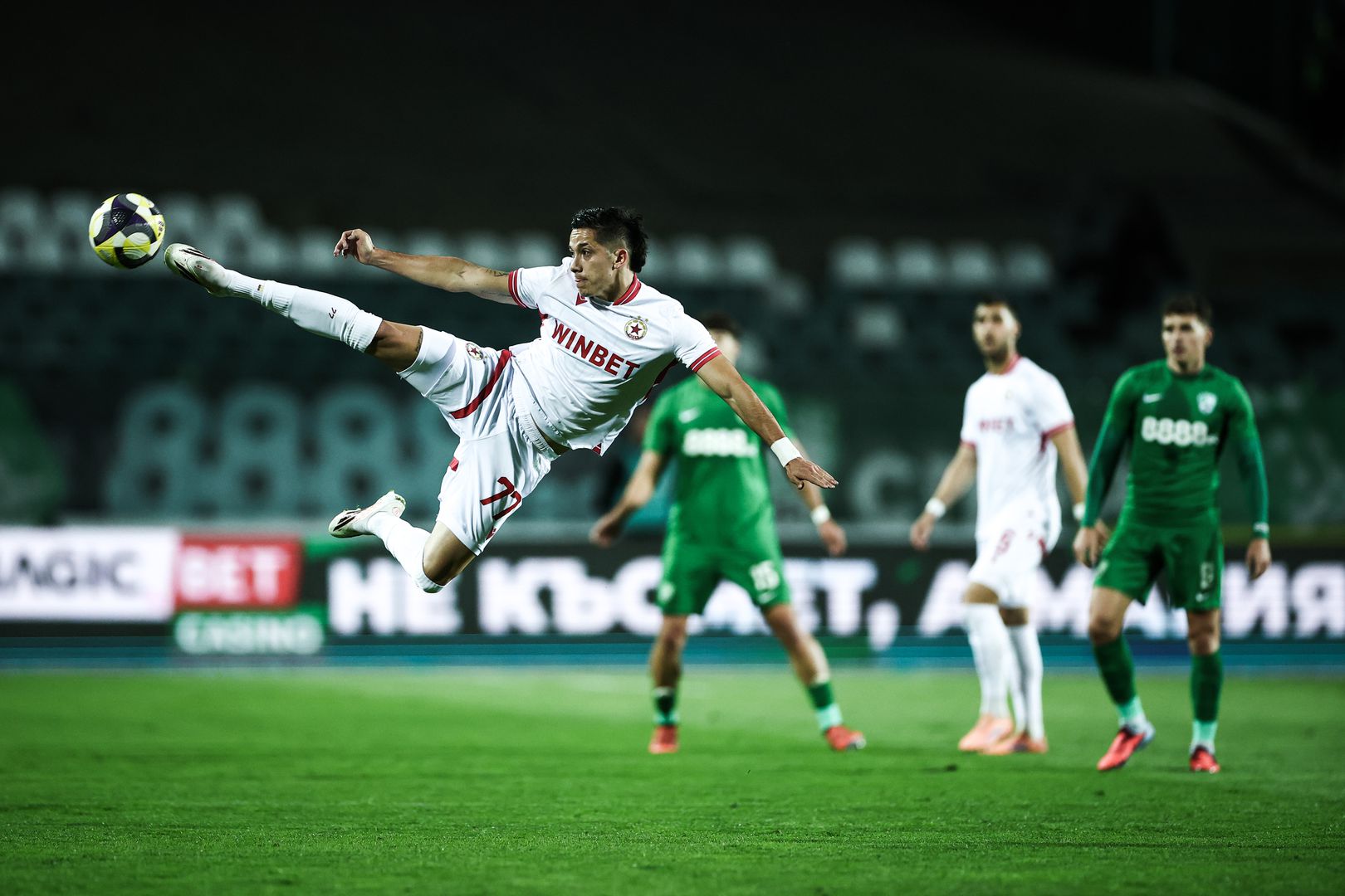 Берое : ЦСКА