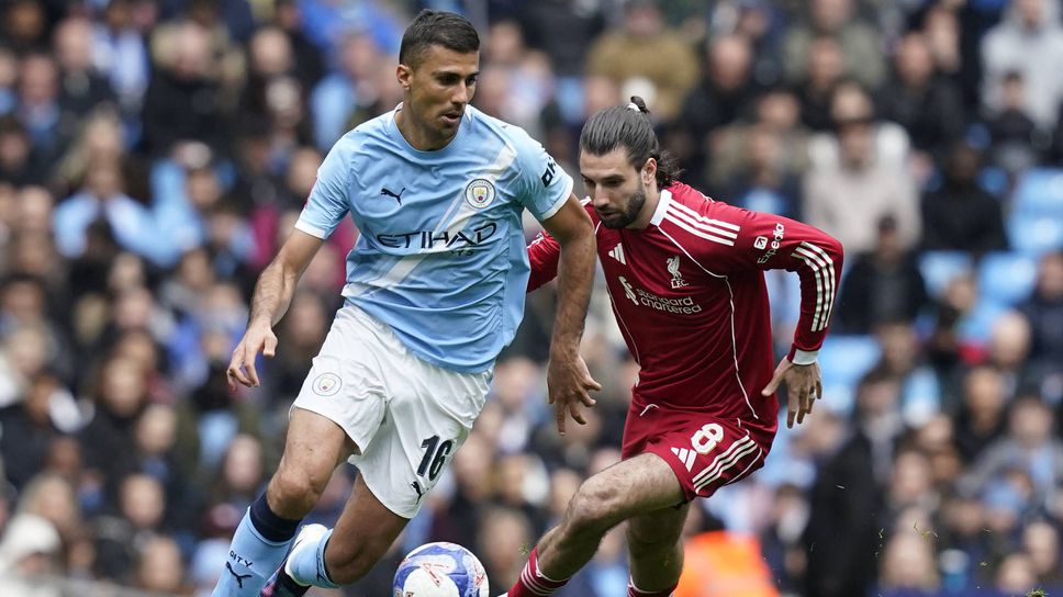 Манчестър Сити 0:0 Ливърпул