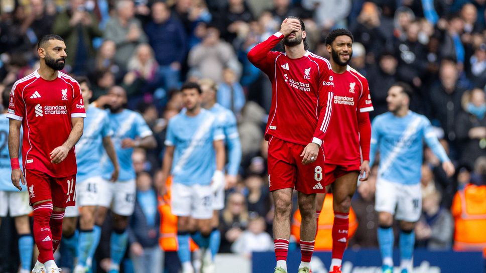 Манчестър Сити 4:0 Ливърпул, Салах пропусна дузпа