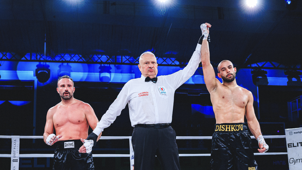 Николай Дишков надигра грък на MAX FIGHT 64