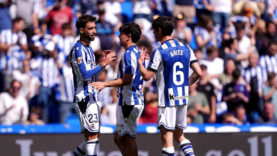 Реал Сосиедад стигна до своето срещу Леванте