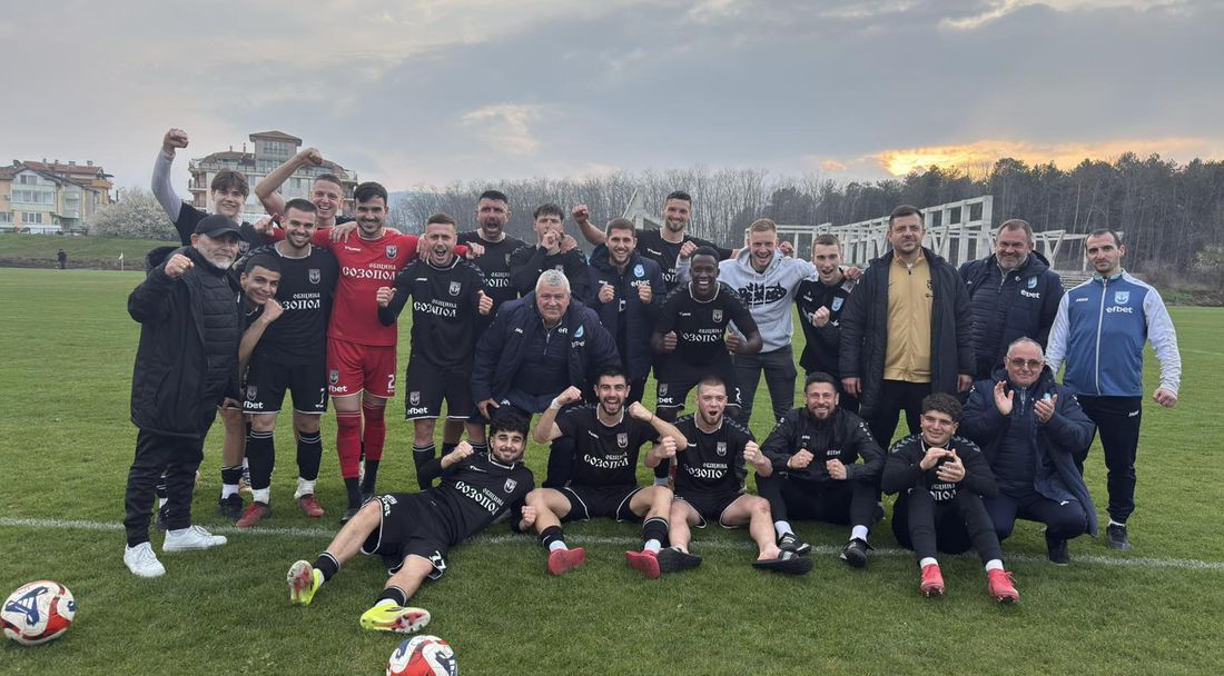 Созопол спря и Марица (Пловдив)