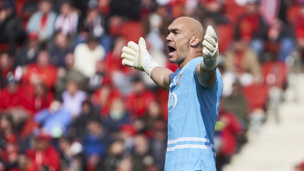 Стената “Дмитрович”: вратарят на Еспаньол отчая Бетис