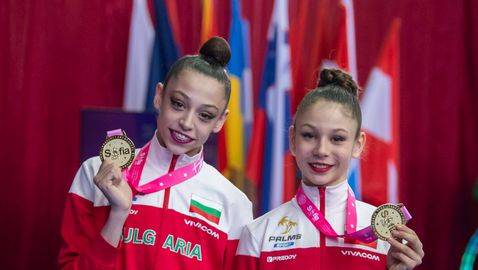 Вторият тим на България спечели отборната надпревара при девойките на "София Къп"