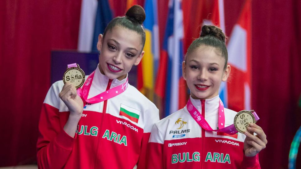 62 състезателки от 24 държави ще спорят за медалите на Европейската купа по художествена гимнастика в Баку