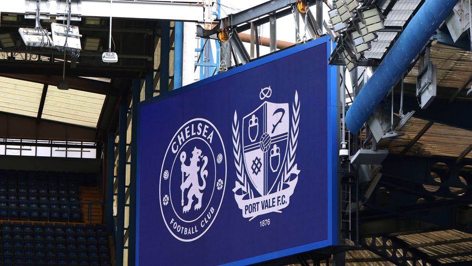 Съставите на Челси и Порт Вейл