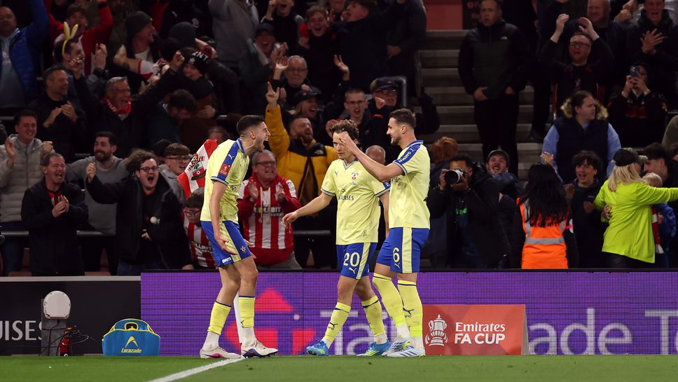 Нови сълзи за Арсенал! Саутхамптън изхвърли "артилеристите" от ФА Къп